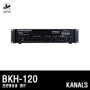 [KANALS] BKH-120