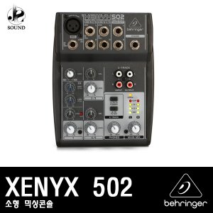 [BEHRINGER] XENYX 502