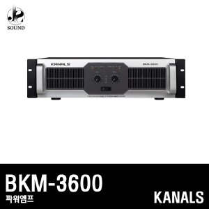 [KANALS] BKM-3600