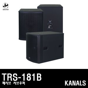 [KANALS] TRS-181B