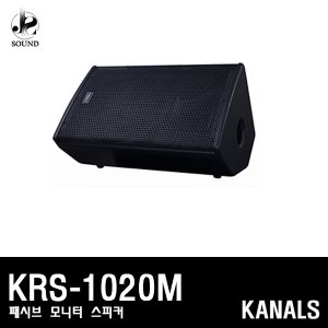 [KANALS] KRS-1020M