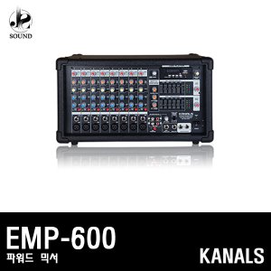 [KANALS] EMP-600