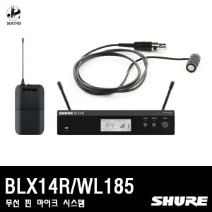 [SHURE] BLX14R/WL185 (무선마이크/핀마이크/슈어)