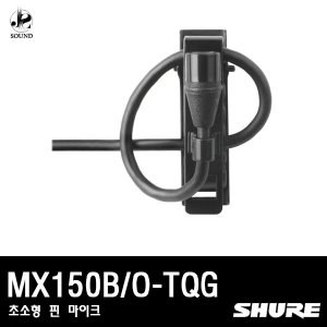 [SHURE] MX150B/O-TQG (초소형/핀/무선/마이크)