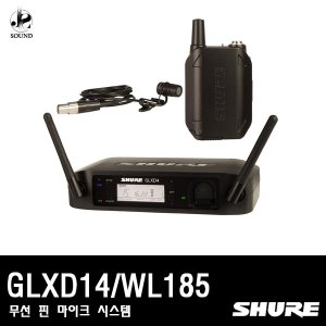 [SHURE] GLXD14/WL185 (무선마이크/핀타입/슈어)