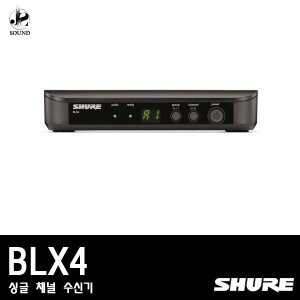 [SHURE] BLX4 (싱글/채널/수신기/무선마이크/슈어)