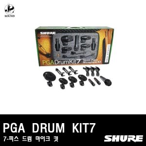 [SHURE] PGA DRUM KIT7 (7-피스 드럼 마이크 킷)