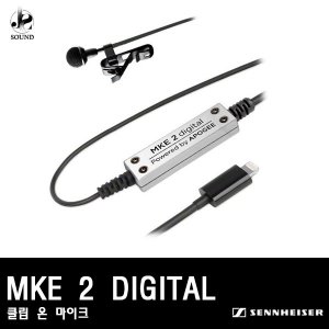 [SENNHEISER] MKE 2 DIGITAL (젠하이저/방송용/마이크)