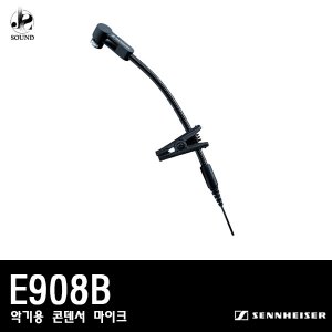 [SENNHEISER] E908B (젠하이저/악기용/마이크/정품)