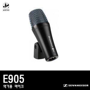 [SENNHEISER] E905 (젠하이저/악기용/마이크/정품)