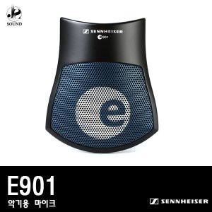 [SENNHEISER] E901 (젠하이저/악기용/마이크/정품)