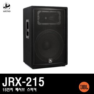 [JBL] JRX215 (제이비엘/패시브/스피커/무대/공연)