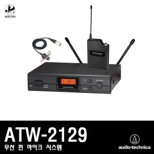 [AUDIO-TECHNICA] ATW-2129 (오디오테크니카/마이크)