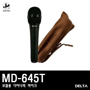 [DELTA] MD645T