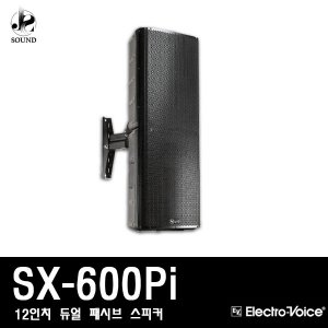 [EV] SX600Pi (이브이/매장/패시브스피커/무대/공연)