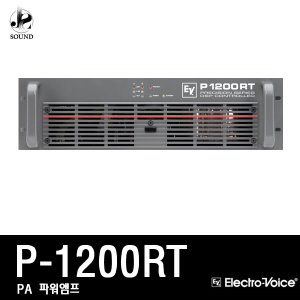 [EV] P1200RT (이브이/파워앰프/스피커/무대/공연)