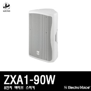 [EV] ZXA1-90W (이브이/액티브/스피커/공연/매장용)