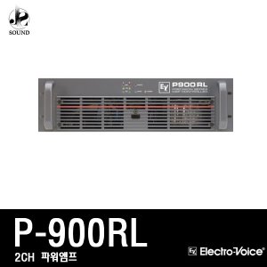 [EV] P900RL (이브이/파워앰프/스피커/무대/공연/매장)
