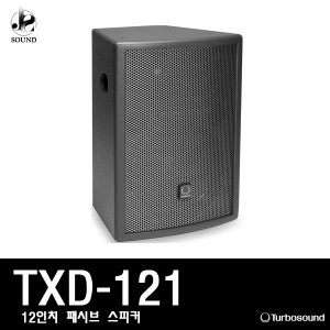 [TURBOSOUND] TXD121 (터보사운드/매장/스피커/업소)