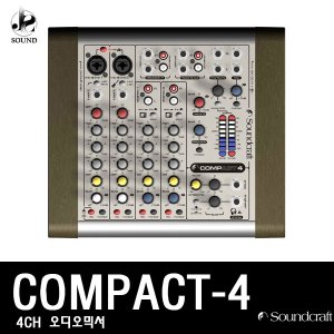 [SOUNDCRAFT] COMPACT4 (사운드크래프트/오디오믹서)