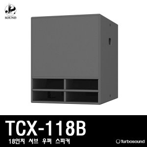 [TURBOSOUND] TCX118B (터보사운드/서브스피커/교회)