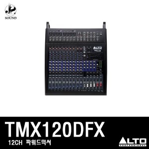 [ALTO] TMX120DFX (알토/오디오믹서/스피커/파워앰프)