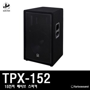 [TURBOSOUND] TPX152 (터보사운드/스피커/공연/교회)