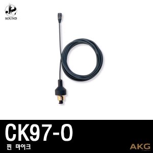 [AKG] CK97O (에이케이지/무선마이크/강의/공연/행사)