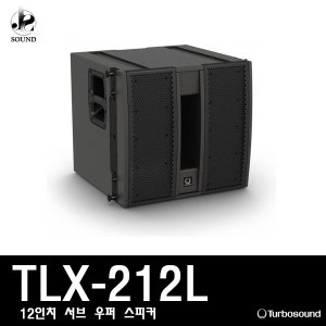 [TURBOSOUND] TLX212L (터보사운드/매장/스피커/교회)