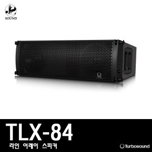 [TURBOSOUND] TLX84 (터보사운드/매장/스피커/교회)