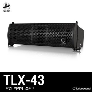 [TURBOSOUND] TLX43 (터보사운드/매장/스피커/교회)