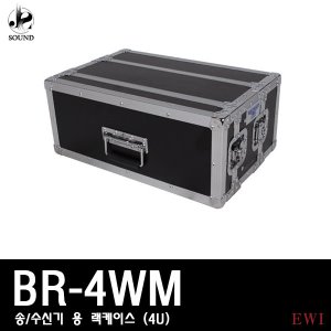 [EWI] BR4WM (이더블유아이/랙케이스/무선/마이크용)