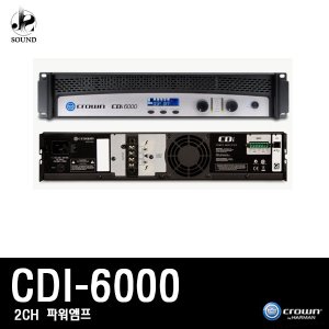 [CROWN] CDI6000 (크라운/파워앰프/믹싱콘솔/스피커)