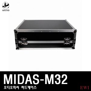 [EWI] MIDAS-M32 (이더블유아이/오디오믹서/랙케이스)