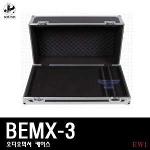 [EWI] BEMX3 (이더블유아이/랙케이스/케이스/믹서용)