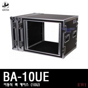 [EWI] BA-10UE (이더블유아이/10U/랙케이스/케이스)