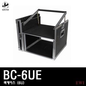[EWI] BC6UE (이더블유아이/6U/랙케이스/케이스)