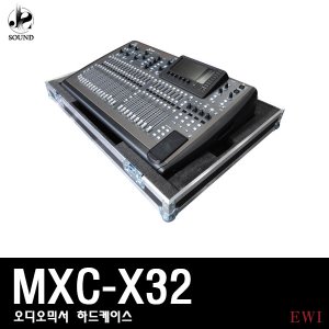 [EWI] MXC-X32 (이더블유아이/오디오믹서/랙케이스)