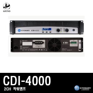 [CROWN] CDI4000 (크라운/파워앰프/믹싱콘솔/스피커)