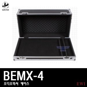 [EWI] BEMX4 (이더블유아이/랙케이스/케이스/믹서용)