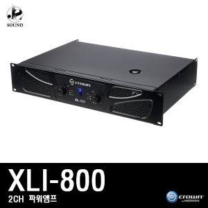 [CROWN] XLI800 (크라운/파워앰프/믹싱콘솔/스피커)
