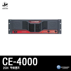 [CROWN] CE4000 (크라운/파워앰프/믹싱콘솔/스피커)