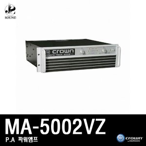 [CROWN] MA5002VZ (크라운/파워앰프/믹싱콘솔/스피커)