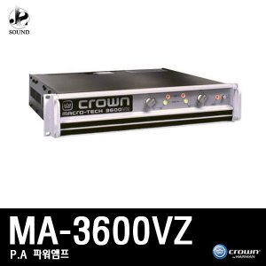 [CROWN] MA3600VZ (크라운/파워앰프/믹싱콘솔/스피커)