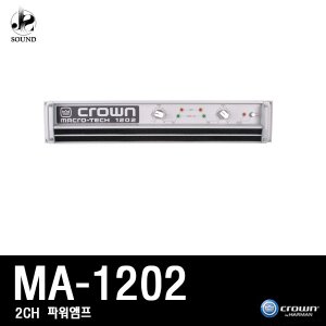 [CROWN] MA1202 (크라운/파워앰프/믹싱콘솔/스피커)