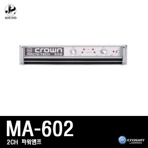 [CROWN] MA602 (크라운/파워앰프/믹싱콘솔/스피커)