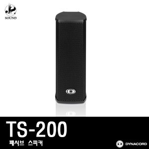 [DYNACORD] TS-200 [다이나코드/스피커/매장/파워앰프]