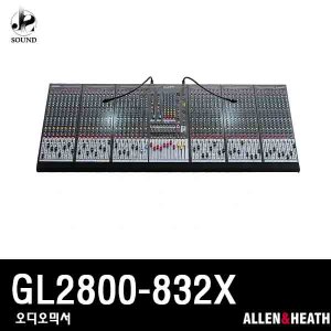 [ALLEN&amp;HEATH] GL2800-832X (알렌헤스/오디오믹서/콘솔)