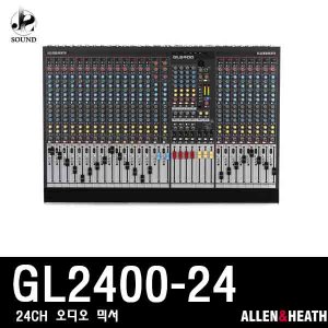 [ALLEN&amp;HEATH] GL2400-24 (알렌헤스/오디오믹서/콘솔)