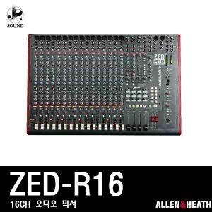 [ALLEN&amp;HEATH] ZED-R16 (알렌헤스/오디오믹서/콘솔)